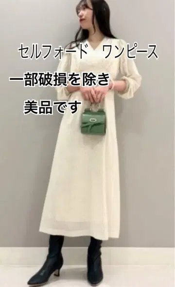 하자품 확인필요 셀포드 도트 카슈쿨 원피스 화이트 36