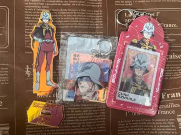 기동전사 건담 GQuuuuuuX 샤아 아즈나블 세트