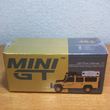 minigt 랜드로버 디펜더 110 TEAM UK