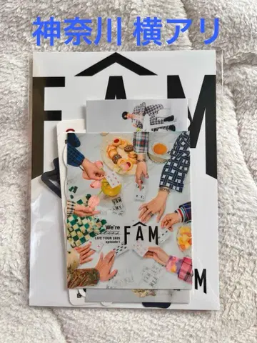 timelesz 회장 한정판 스티커 가나가와 요코아리