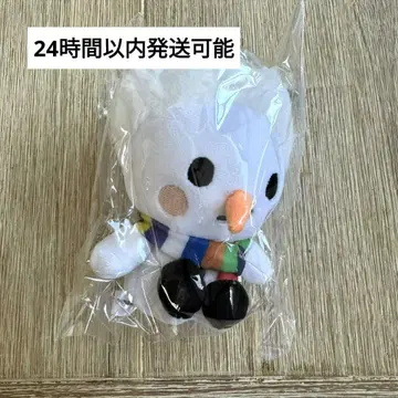 SnowMan 타마유키 키링