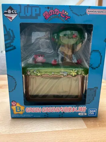 별의 커비 제일복권 B상 GREEN GREENS 알람 시계