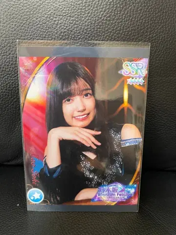 노기페스 이오키 마오 프린트 카드 프리카 노기자카46