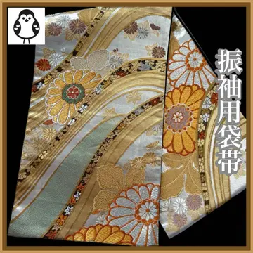 새상품급 후리소데용 후쿠로 오비 고전 패턴 골드 자수 국화 벚꽃 단풍