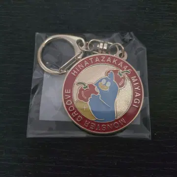 [ 히나타자카46 ] 지역 한정 포카 키링 미야기 ver.