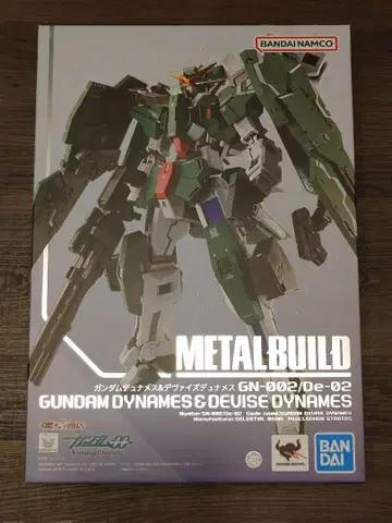 [ 미개봉 ] METAL BUILD 건담 듀나메스 & 디바이스 듀나메스
