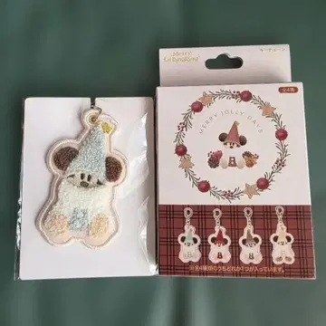 릴린린 키체인 스카이블루 디즈니 크리스마스 2025