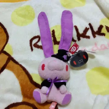 범용 토끼 봉제 인형 보라색