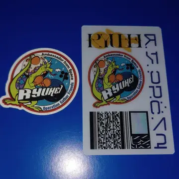 BE:FIRST 2:BE RYUHEI 클리어 트레이딩 카드 스티커 세트