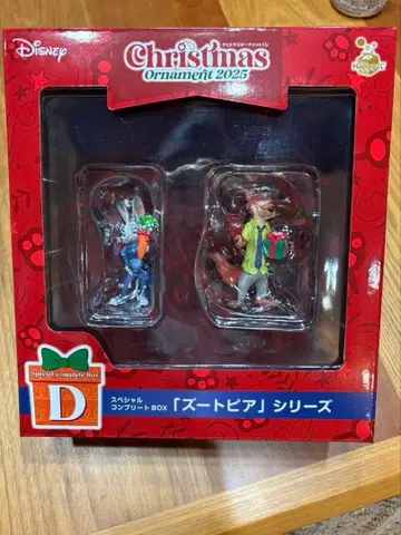 Disney 주토피아 2025 오너먼트