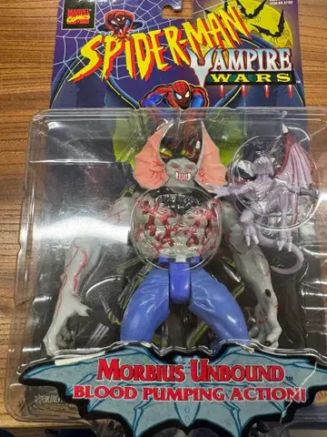 스파이더맨 뱀파이어 워즈 모비우스