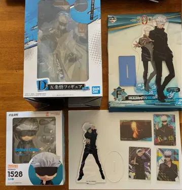 주술회전 고죠 사토루 묶음 판매