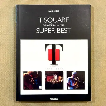 T-SQUARE 밴드스코어 SUPER BEST 악보 슈퍼 베스트