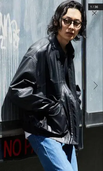 인조 가죽 블루종