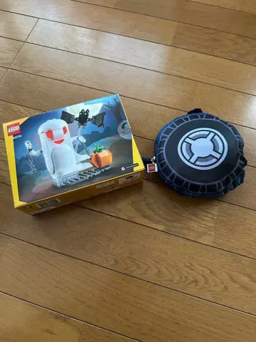 LEGO 새상품 할로윈 세트 접이식 백팩
