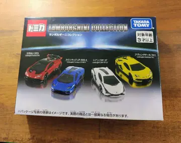 [ 새상품 미개봉 ] 토미카 람보르기니 컬렉션 미니카 4대 세트