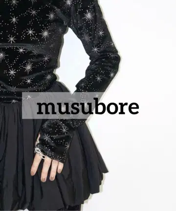 반짝이는 별 패턴 라메 벌룬 페플럼 상의 발레코어 핑거홀 벨로아