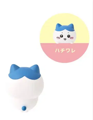 치이카와 HIPPERS 데코라티브 미니 피규어 하치와레