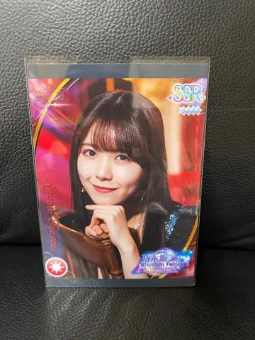 노기페스 츠츠이 아야메 프린트 카드 프리카 노기자카46