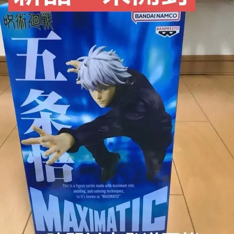 1번째 상품 이미지