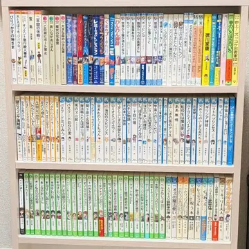 아동서 묶음 판매 119권