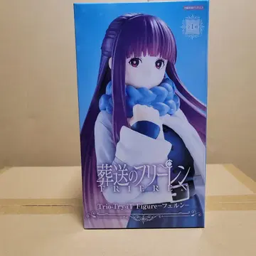 장송의 프리렌 Trio-Try-iT 피규어 페른