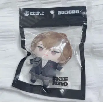 니지 페펫 카가미 하야토 로후마오