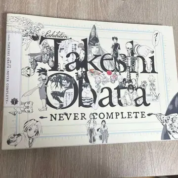 오바타 타케시 화집