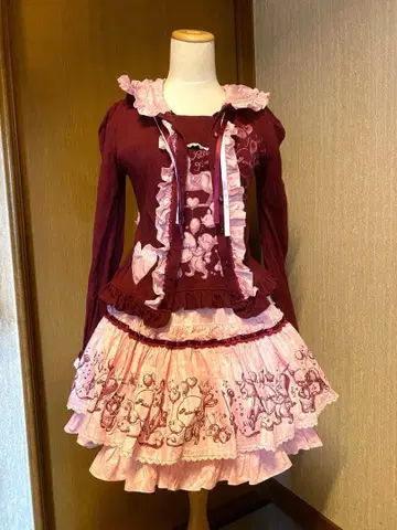 푸토마요 3세트