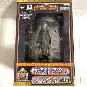 원피스 제일복권 로우 피규어 라스트 원상