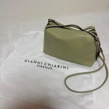 Gianni Chiarini 숄더백