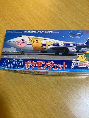 미사용 ANA 포켓몬 제트 BOING747-400D 프라모델 타카라토미