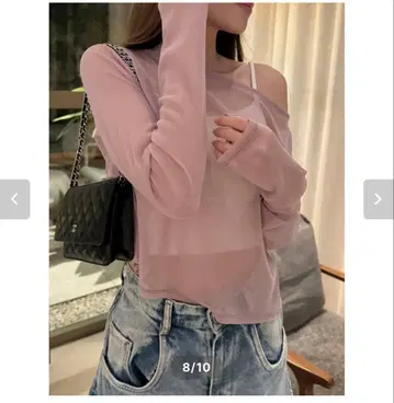 rimir 리 시어 탑 pink