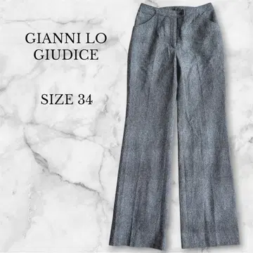 잔니로 주디체 슬랙스 스트레이트 팬츠 트라우저 그레이 빅