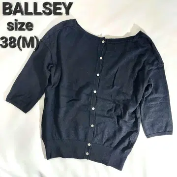 [ 보르지 ] 여성용/상의/가디언/블랙/M/실크 혼방/구제 의류