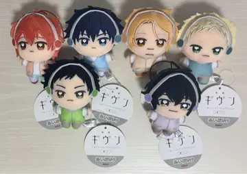 기븐 바다로 푸리케 미니 봉제 인형 마스코트