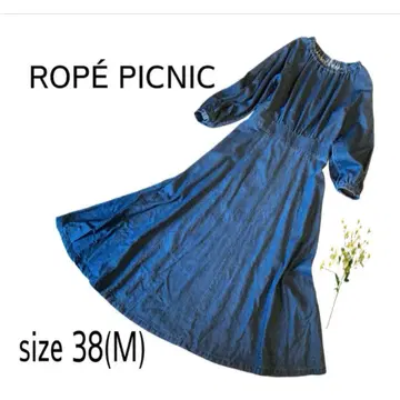 로페피크닉(ROPE' PICNIC) 데님 롱 원피스 올 시즌