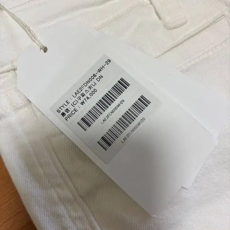 11번째 상품 이미지