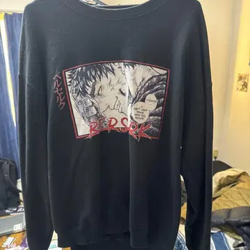 GILDAN 베르세르크 트레이닝복 L 블랙