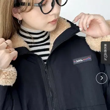 JAVA 보아 블루종 리버서블 하프 지퍼