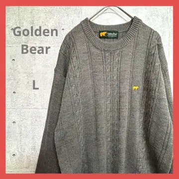 Golden Bear 골든 베어 [ L ] 케이블 니트 스웨터 그레이