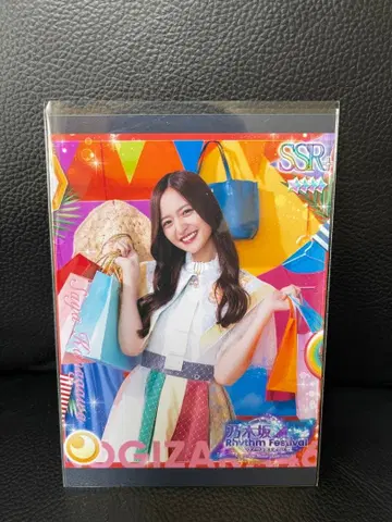 노기페스 카나카와 사야 프린트 카드 프리카 노기자카46