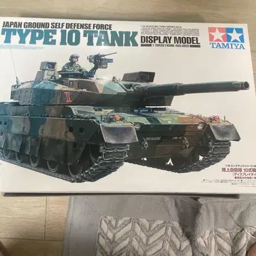 타미야 1/16 10식 탱크 프라모델 완성품 정크제품