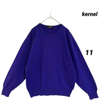 kernel/일본제/캐시미어 100% 니트/바이올렛 블루/깔끔함/11