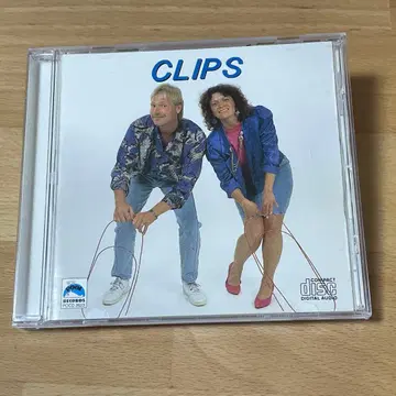 CLIPS 북유럽 AOR