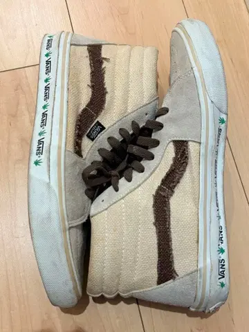 VANS HEMP/SK8-HI 28.5cm