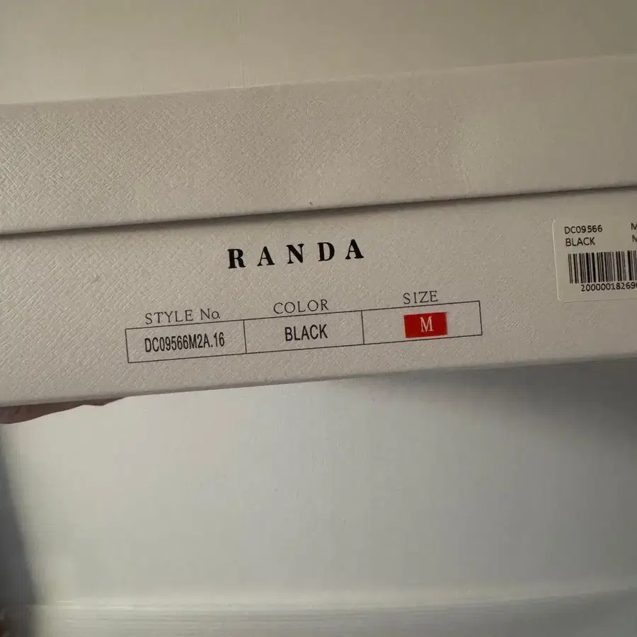 3번째 상품 이미지