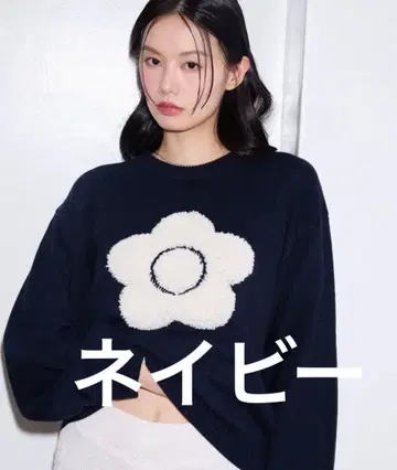 마리콴트 상아라 플라워 모티브 아트 자카드 니트