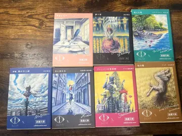 요루시카 콜라보 커버 신조문고 전 7권 세트