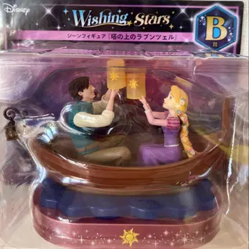 디즈니 해피 복권 Wishing Stars 라푼젤 B상